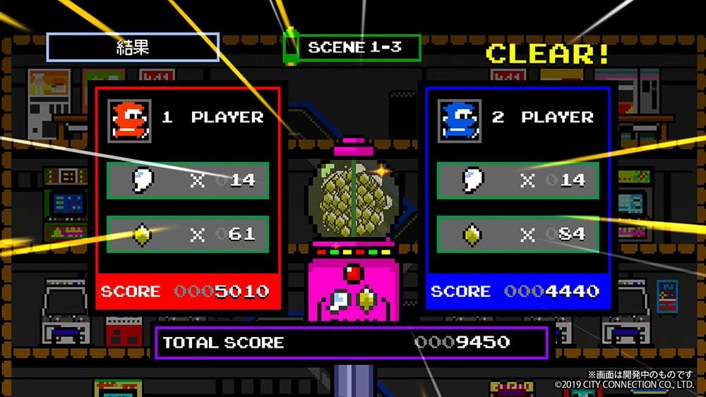 忍者じゃじゃ丸 コレクション - Switch