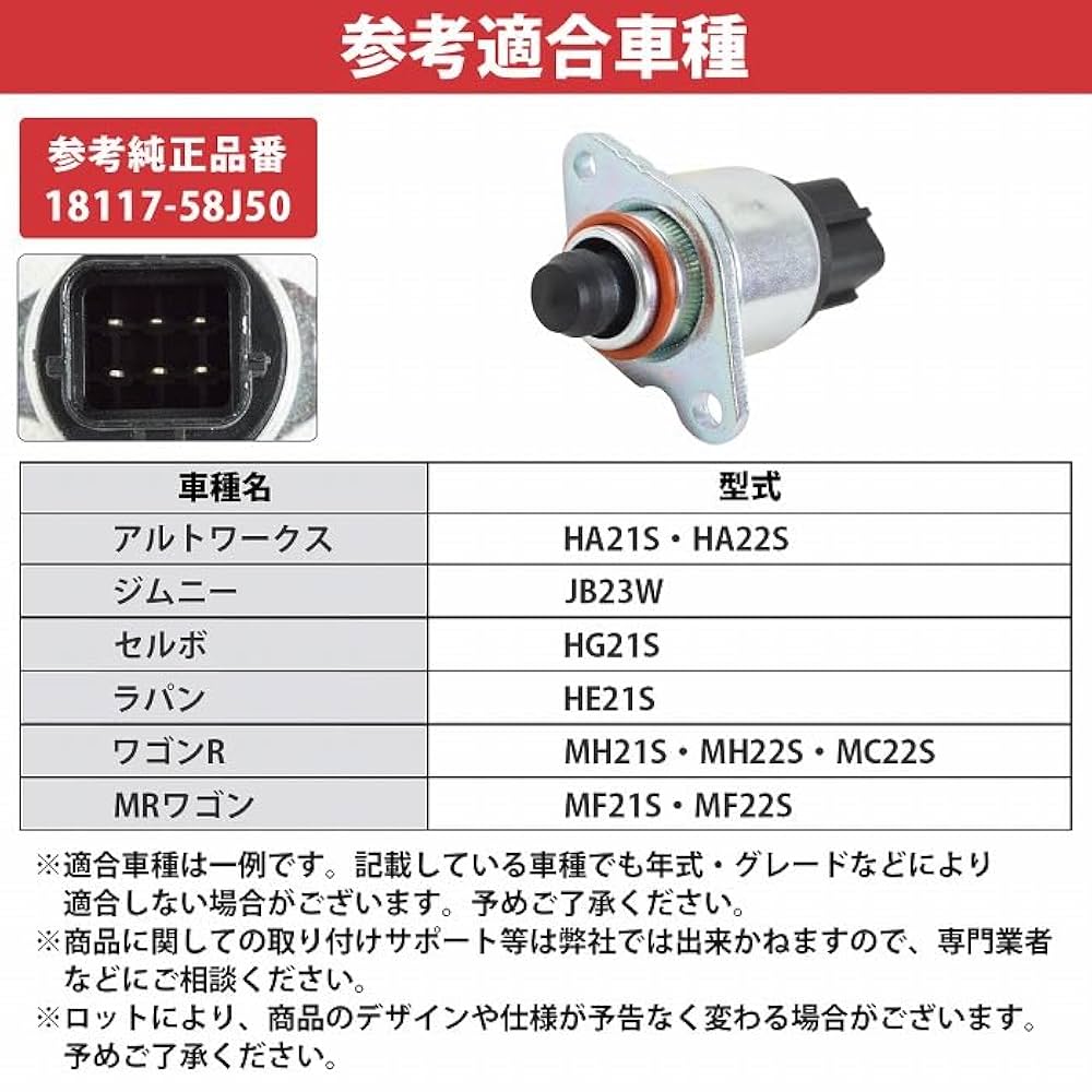 GP上位入賞4cボルメテウスコントロール 4cボルコン スリーブ付き　即日発送 3-drive・AC (THA) | オートクルーズ付きスロットルコントローラー