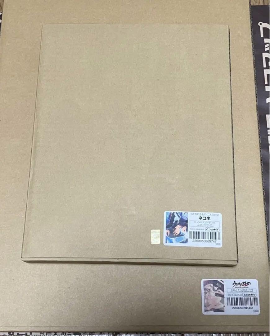Amazon.co.jp: うたわれるもの キャンバスボード P6 2種3点 p3 1点