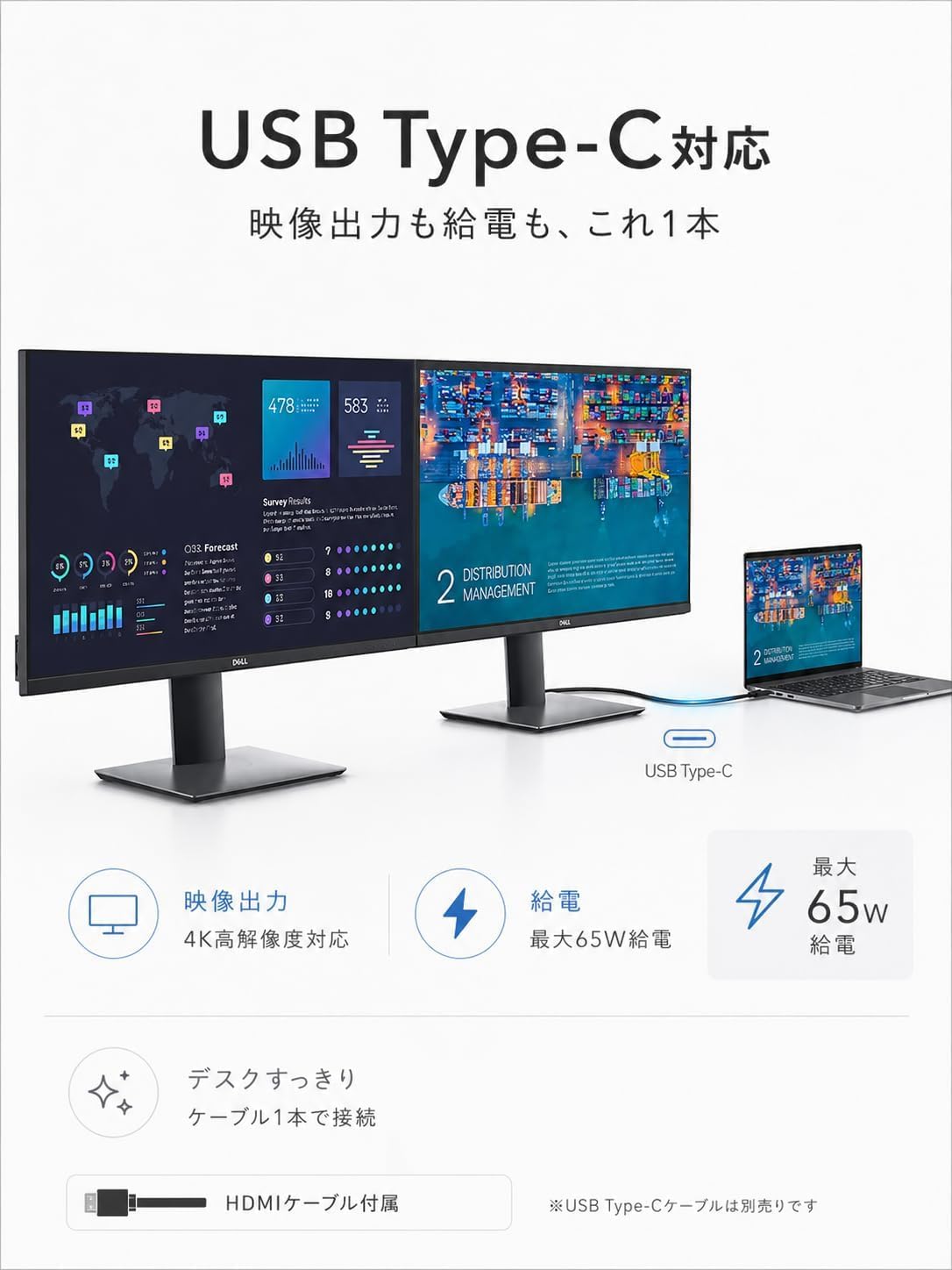 Amazon.co.jp: 【整備済み品】Dell P2720DC 27インチ モニター (2K
