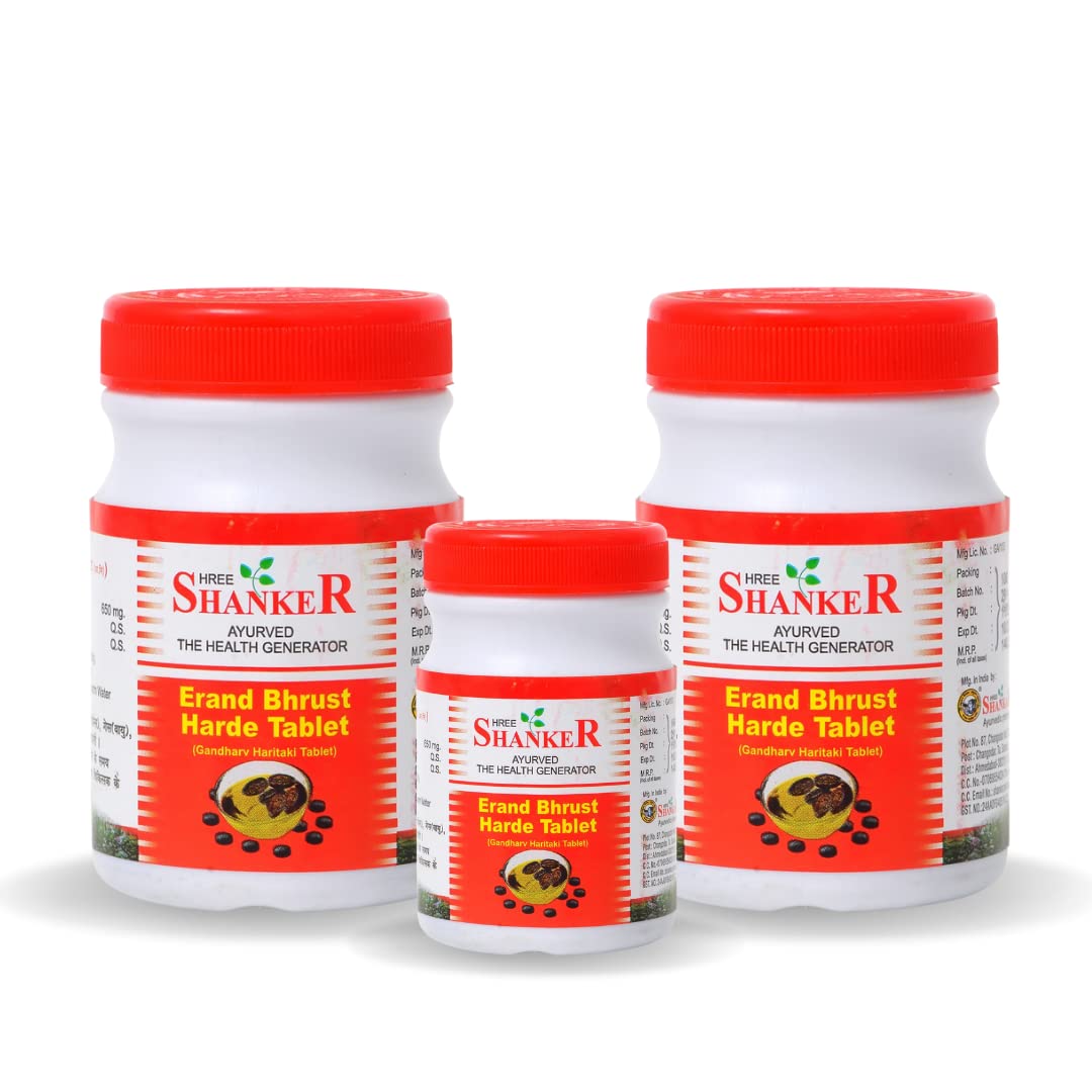 Shree Shanker Erand Bhrust Harde Tablet(Gandharv Haritaki Tablet) - 250Tab.Erand Bhrust Harde (Gandharv Haritaki) Tablets - Herbal Digestive Aid For Constipation Relief, Bloating|Pack Of 250 Tab-image-11