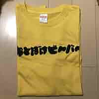 おとぼけビ〜バ〜　Tシャツ　フルカラー　Ver おとぼけビ〜バ〜 Tシャツ フルカラー Ver Amazon.co.jp: お
