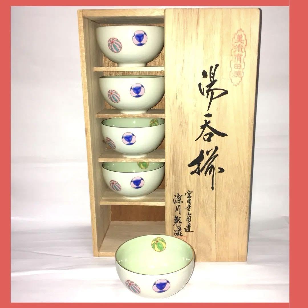 宮内庁御用達 深川製 番茶碗