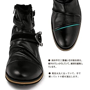 Amazon | [AmeStar] メンズ ブーツ ショート ドレープ