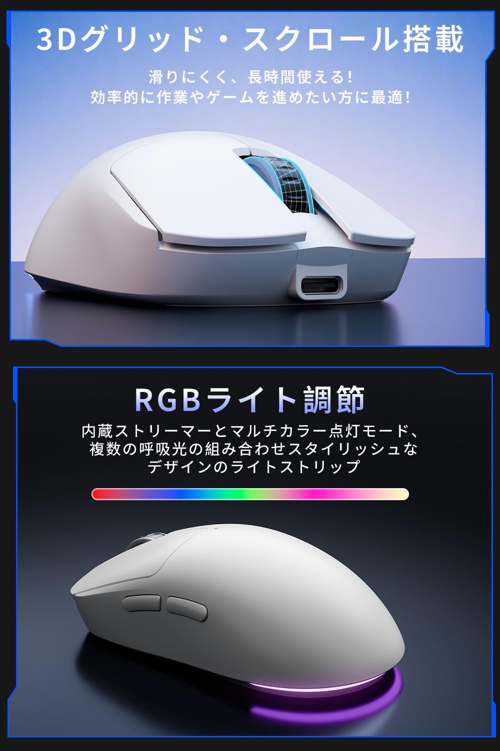 ゲーミングマウス 本体 超高性能 近未来 かっこいい ワイヤレス 軽量 Amazon | ゲーミングマウス ワイヤレス ゲーミング マウス 無線