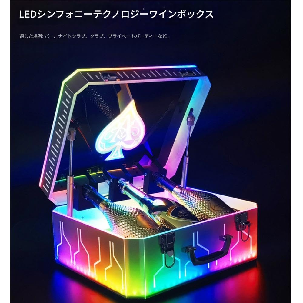 Amazon | AOUTNLEDディスプレイ シャンパンケース アタッシュケース