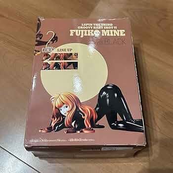 ルパン三世　峰不二子　ブラック　フィギュア　GROOVY BABY SHOT Amazon.co.jp: ルパン三世 GROOVY BABY SHOT Ⅰ 峰不二子