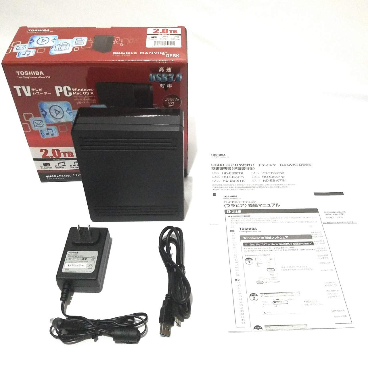 Amazon | 東芝(TOSHIBA) CANVIO DESK HD-EB20TK ブラック(据え置きHDD 