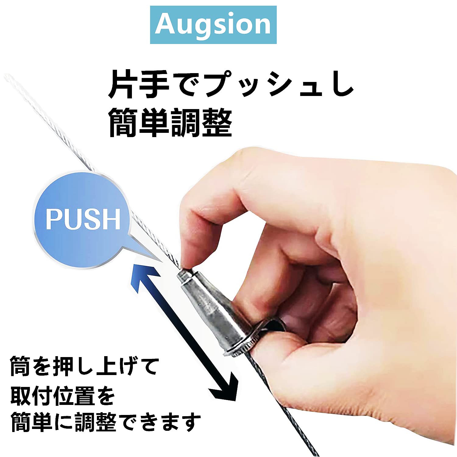 Amazon | Augsion ピクチャーレール ワイヤーロープスリング 自