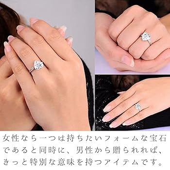 Amazon | ハートリング プラチナ レディース 【hiro&ai