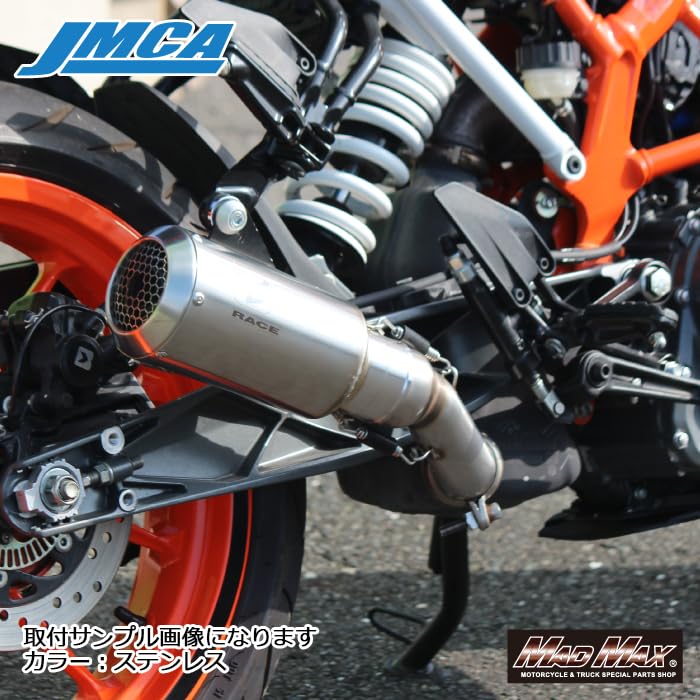 ど*ん様 訳有 IXRACE DUKE 250 MK2 スリップオンマフラー ど*ん様 訳有 IXRACE DUKE 250 MK2 スリップオンマフラー - メルカリ