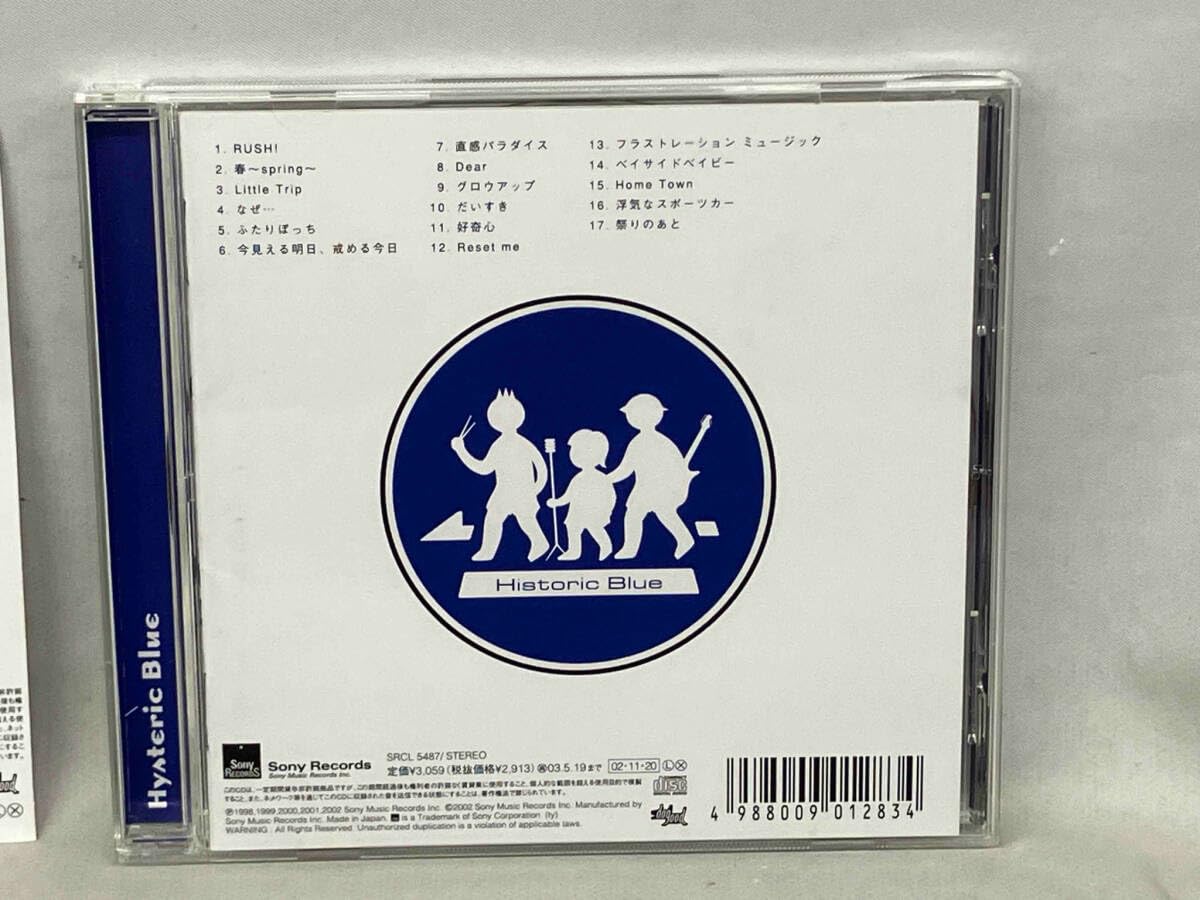 (CD)Historic Blue(限定)／Hysteric Blue Amazon.co.jp: CD Hysteric Blue Historic Blue 初回生産限定盤