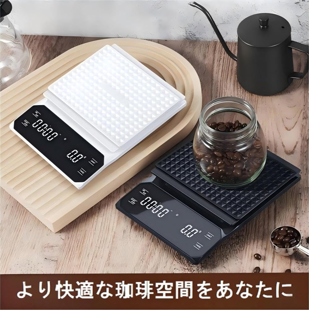 Amazon.co.jp: 珈琲空間コーヒー スケール RCS-104 高精度 ドリップ