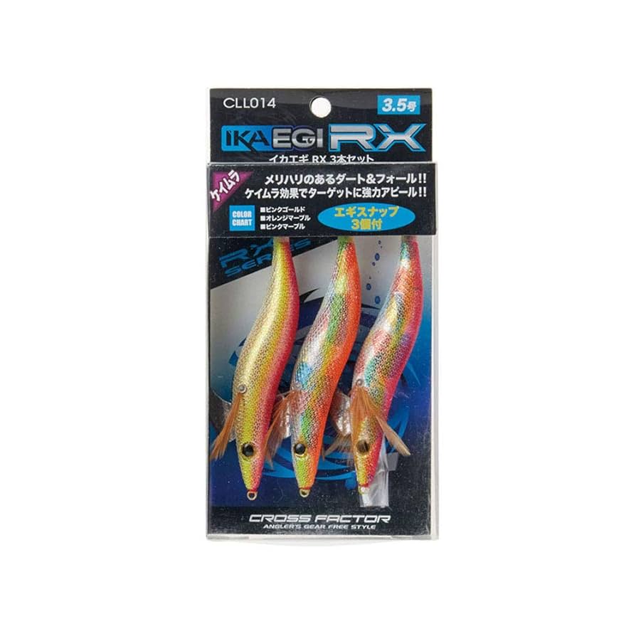 21本　エギセット 21本 エギセット エギ21本セット