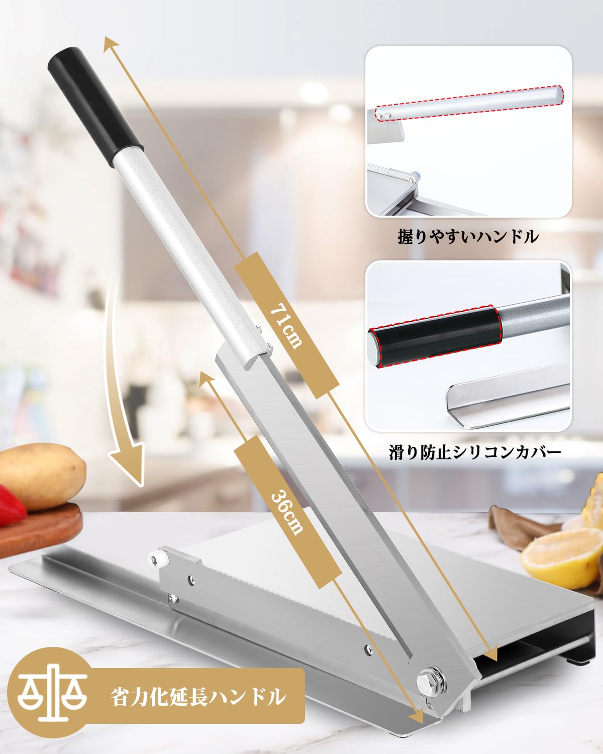 Amazon | Moongiantgo 手動骨カッター 骨切断機 刃長さ35cm 大きい作業