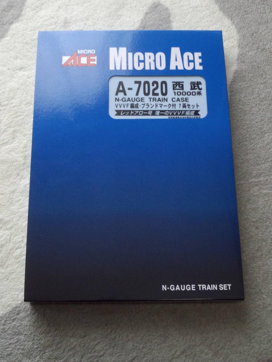 Amazon | マイクロ 西武10000系 VVVF編成 ブランドマーク付 7両セット