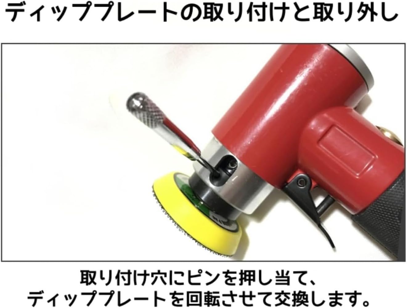 Amazon | Klivex エアサンダー ミニエアダブルアクションサンダー