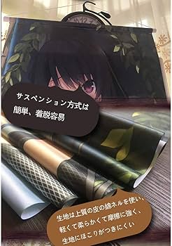 Amazon.co.jp: 女神のカフェテラス 幕澤桜花 B2タペストリー アニメ