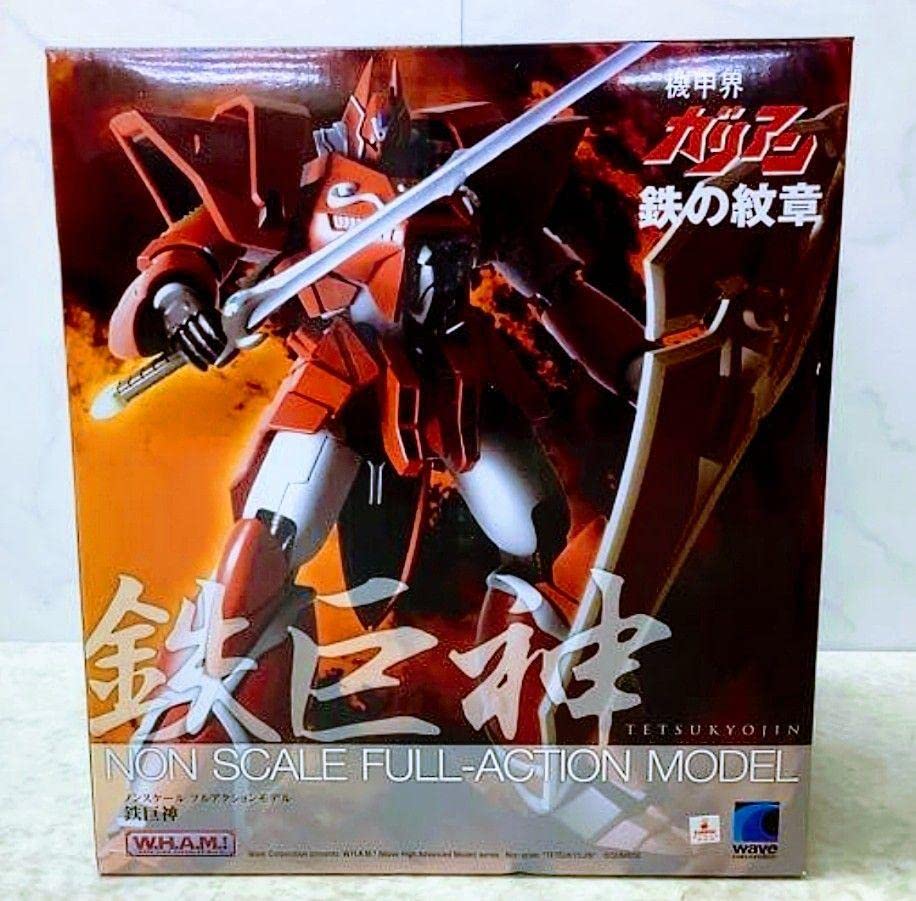 WAVE　ウェーブ　ガリアン　鉄巨神 NON SCALE FULL-ACTION WAVEウェーブガリアン鉄巨神 NON SCALE FULL-ACTION