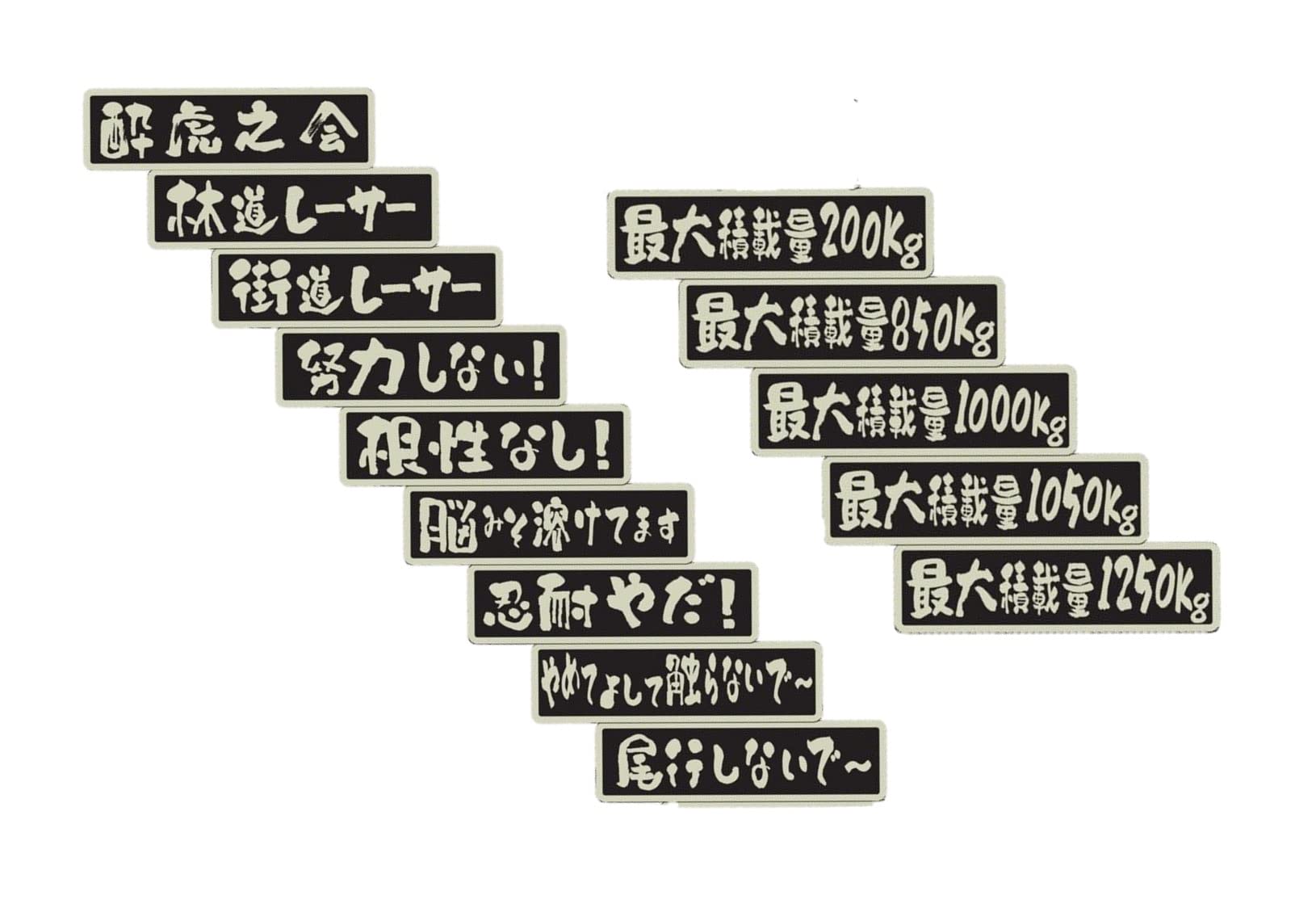  上海限定 ラテ（全新・袋付き・ステッカー・メダル付き） VV006 Vintage Voyage06 スーツケースステッカー ヴィンテージシリーズ