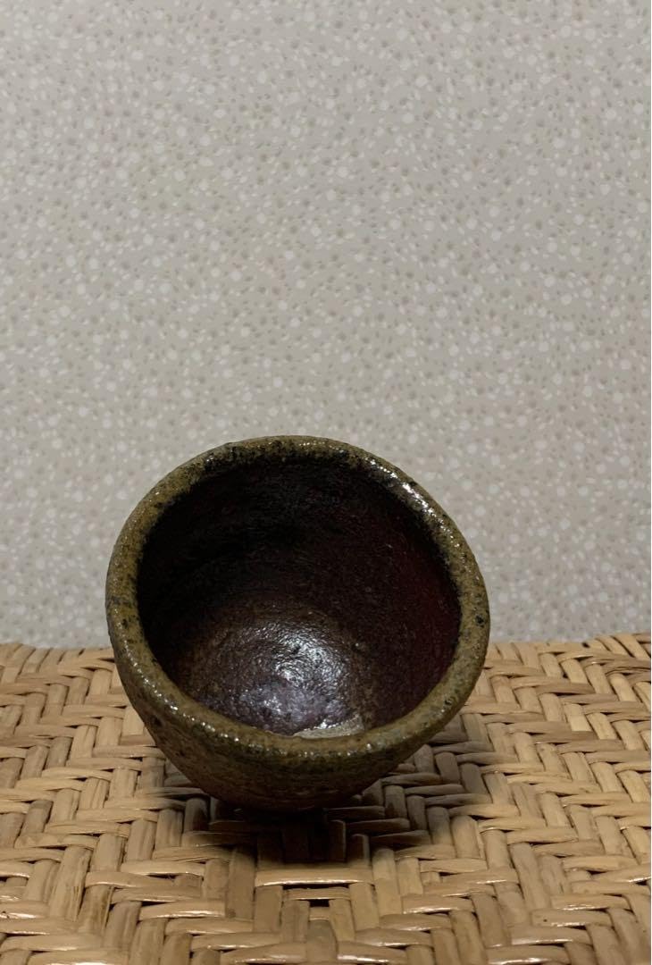 Amazon.co.jp: 酒器 池田省吾 作 種子島ぐい呑 : ホーム＆キッチン