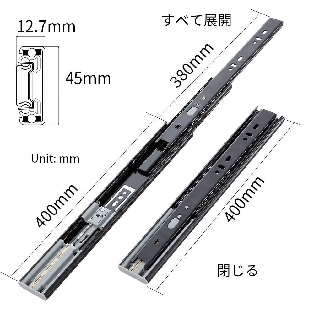 専用　スピン抽選機＆ボール払い出しレール2本 Amazon.co.jp: SHUHANG ソフトクローズ 引き出しレール 600mm