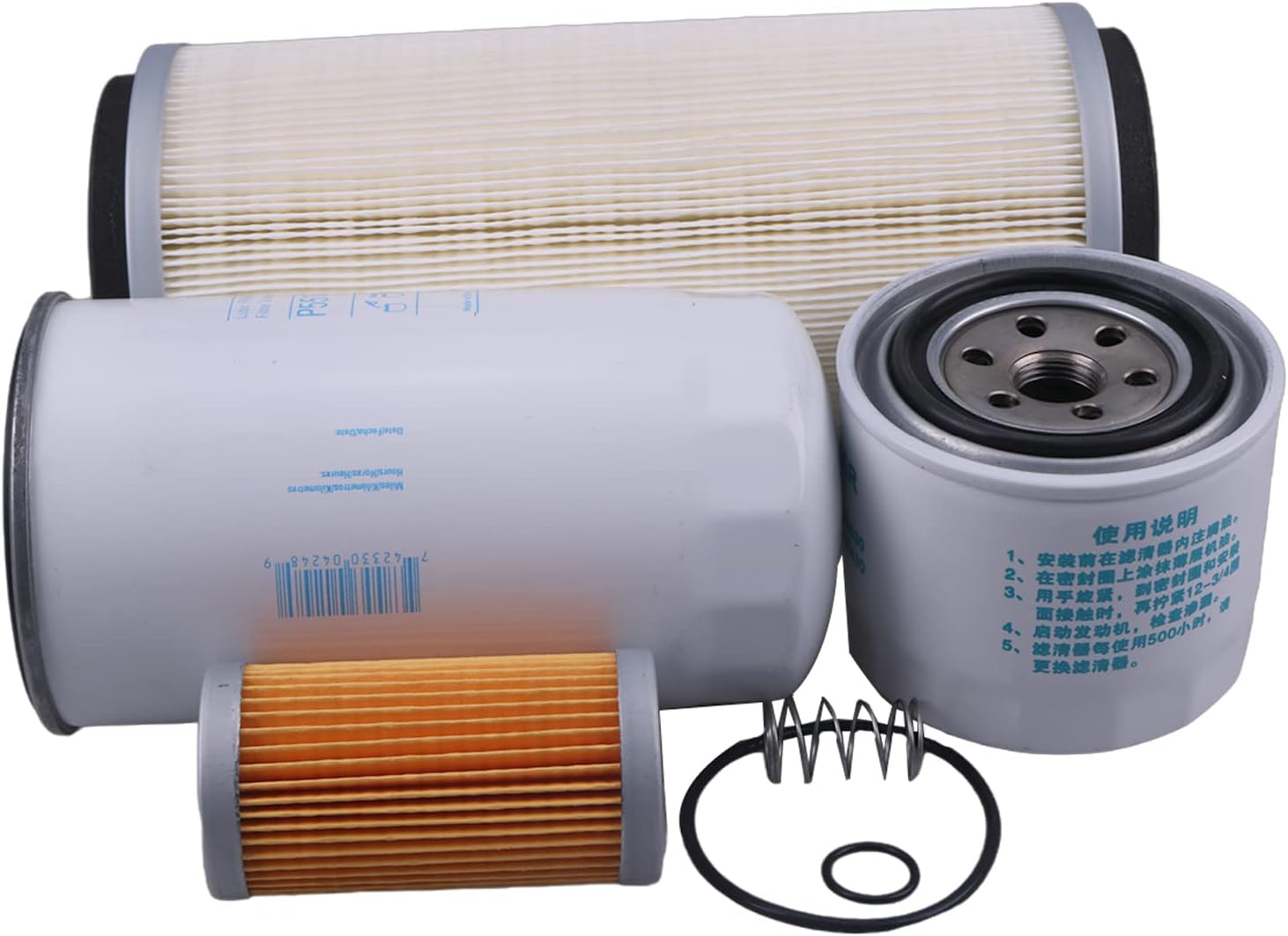 Solarhome New Filter Kit Compatible with Kubota L35 with D1703 Engine