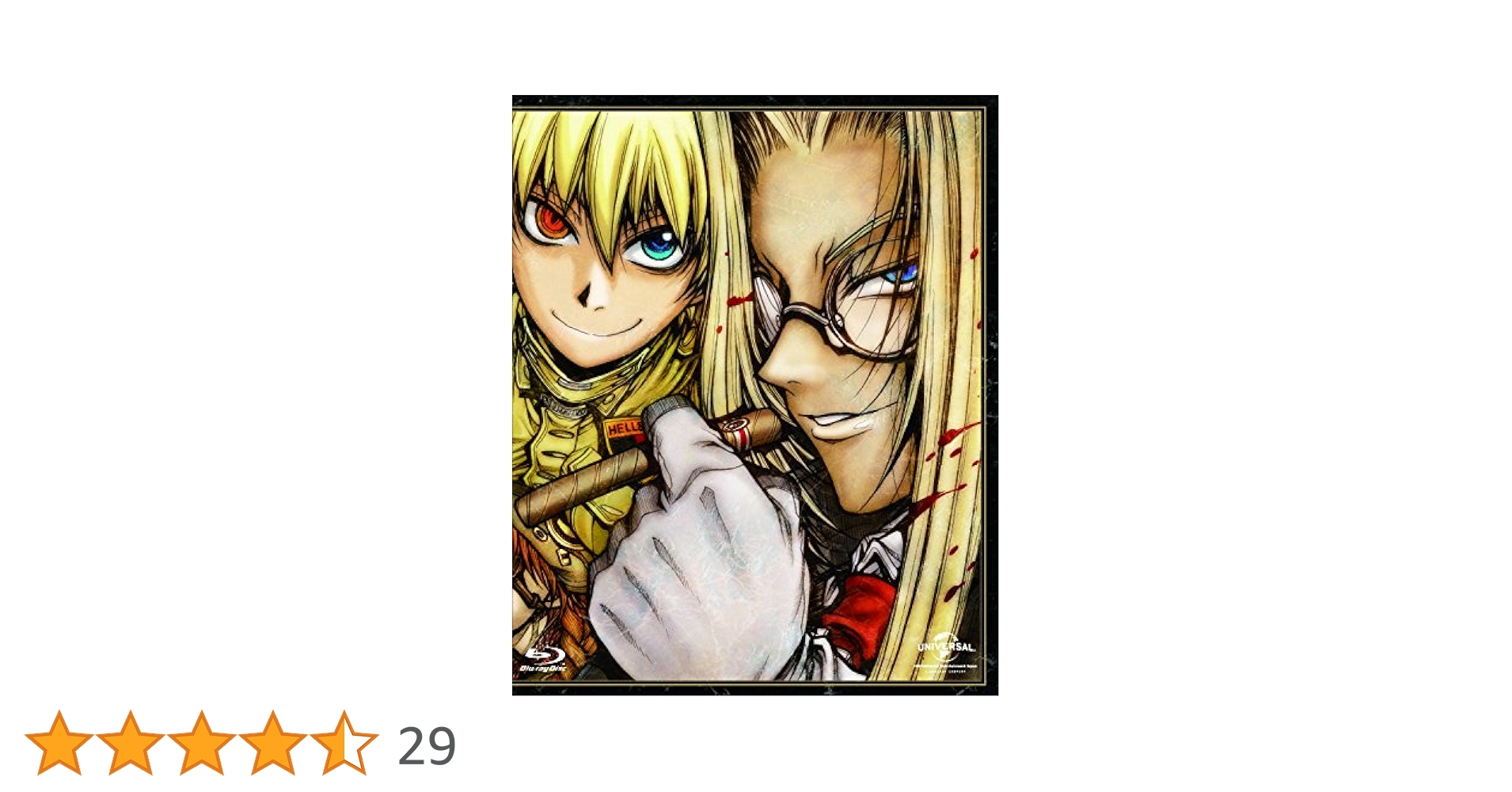 HELLSING OVA Ⅵ～Ⅹ Blu-ray BOX〈期間限定生産・5枚組〉 Amazon.co.jp: HELLSING OVA VI~X Blu-ray BOX (期間限定生産