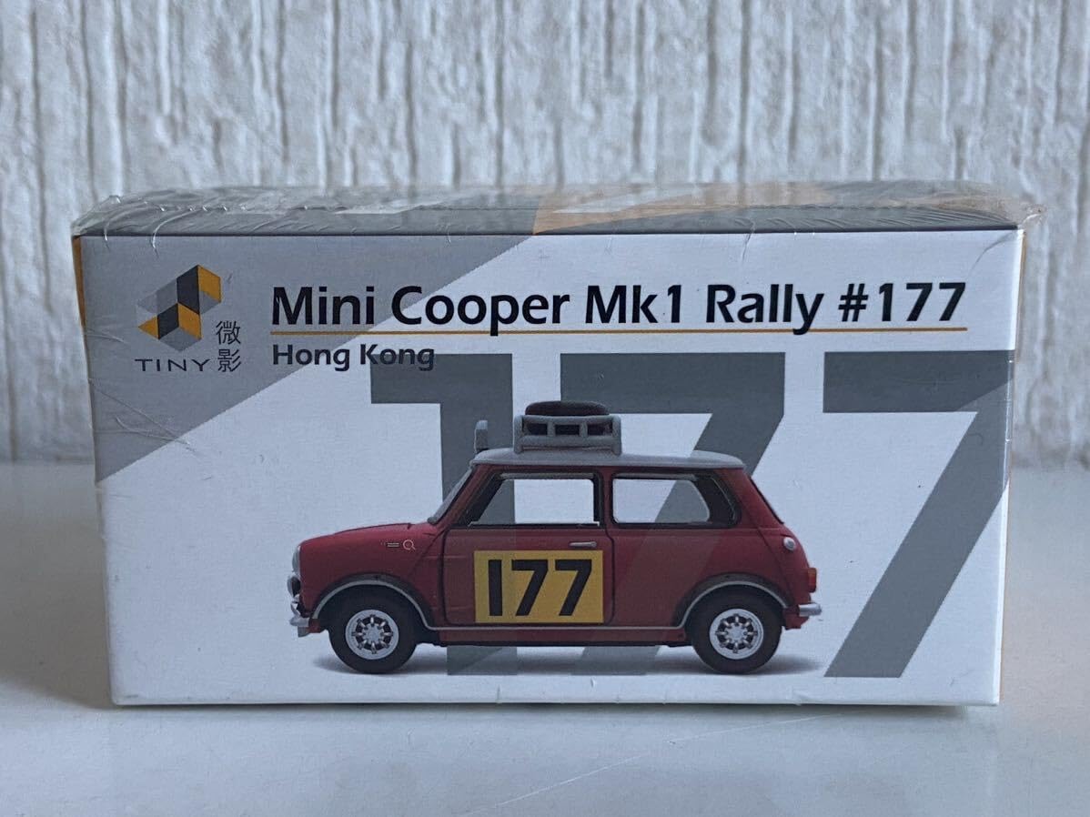 Amazon.co.jp: タイニー ミニクーパー Mk1 モンテカルロ ラリー