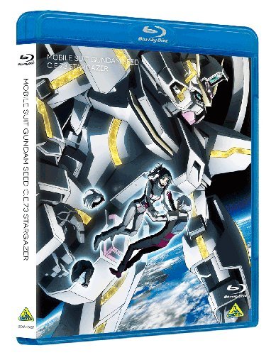 KIDOSENSHI GUNDAM SEED C.E.73 -STARGAZER-(BLU-RAY)(regular)