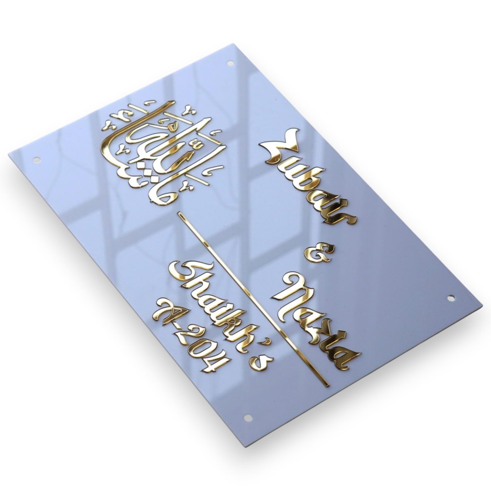 Mahajan Creation Elegant Arabic Calligraphy Name Plate | Customized Islamic Nameplate Golden & White | Custom Name & Room Number | 12x8 Inches-image-49