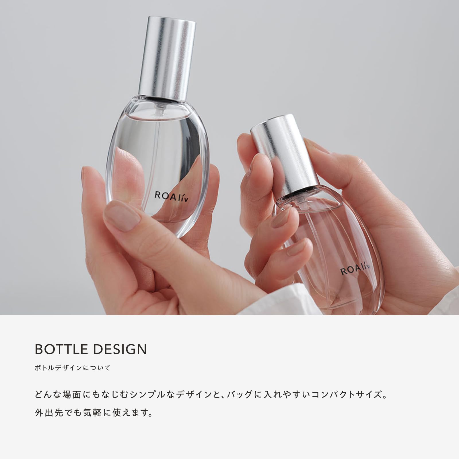 Amazon | ロアリブ マインドセンス ミルクファッジの香り 20mL