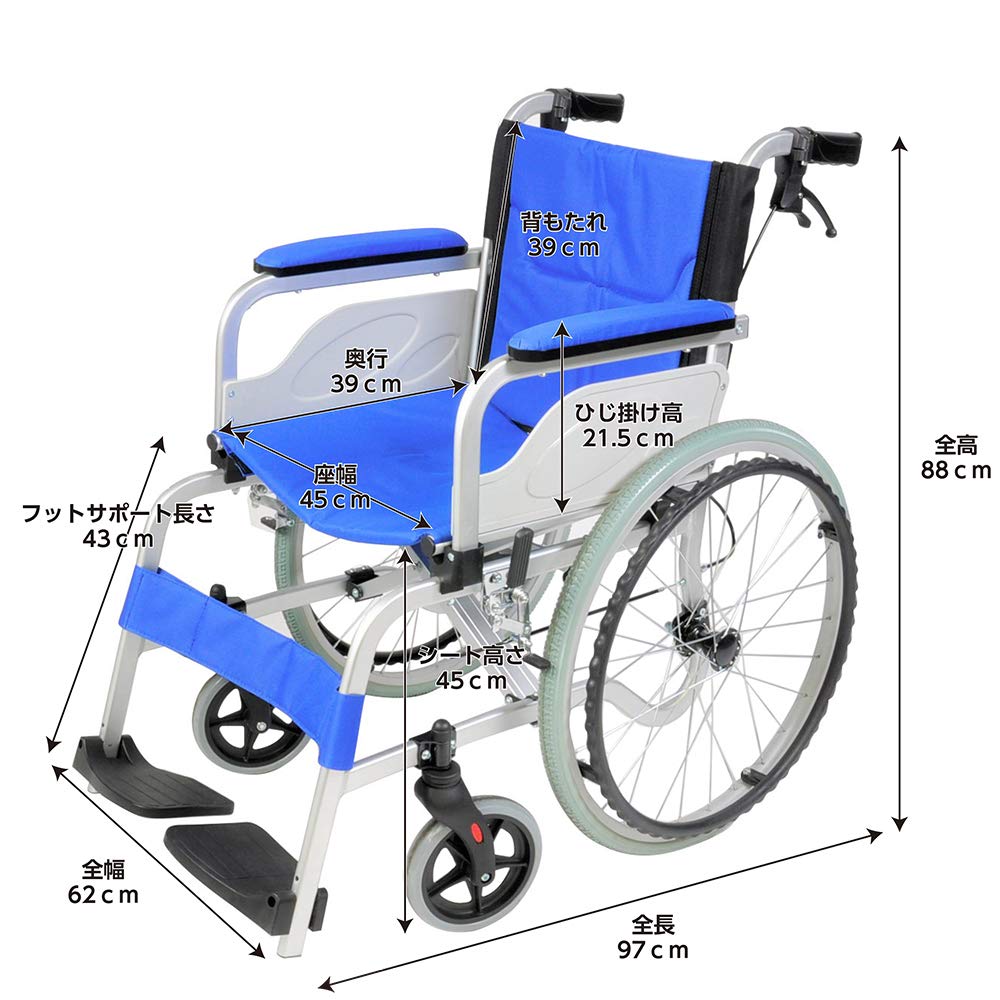 Amazon | Kenko 車いす KW-01AL 自走式・介助式兼用 ノーパンクタイヤ