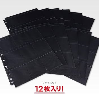 Amazon.co.jp: アンサー トレーディングカード用 リフィルシート9 両面