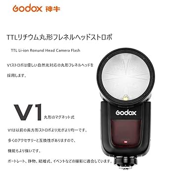 Amazon | 【Godox正規代理＆技適マーク】Godox V1-S フラッシュ