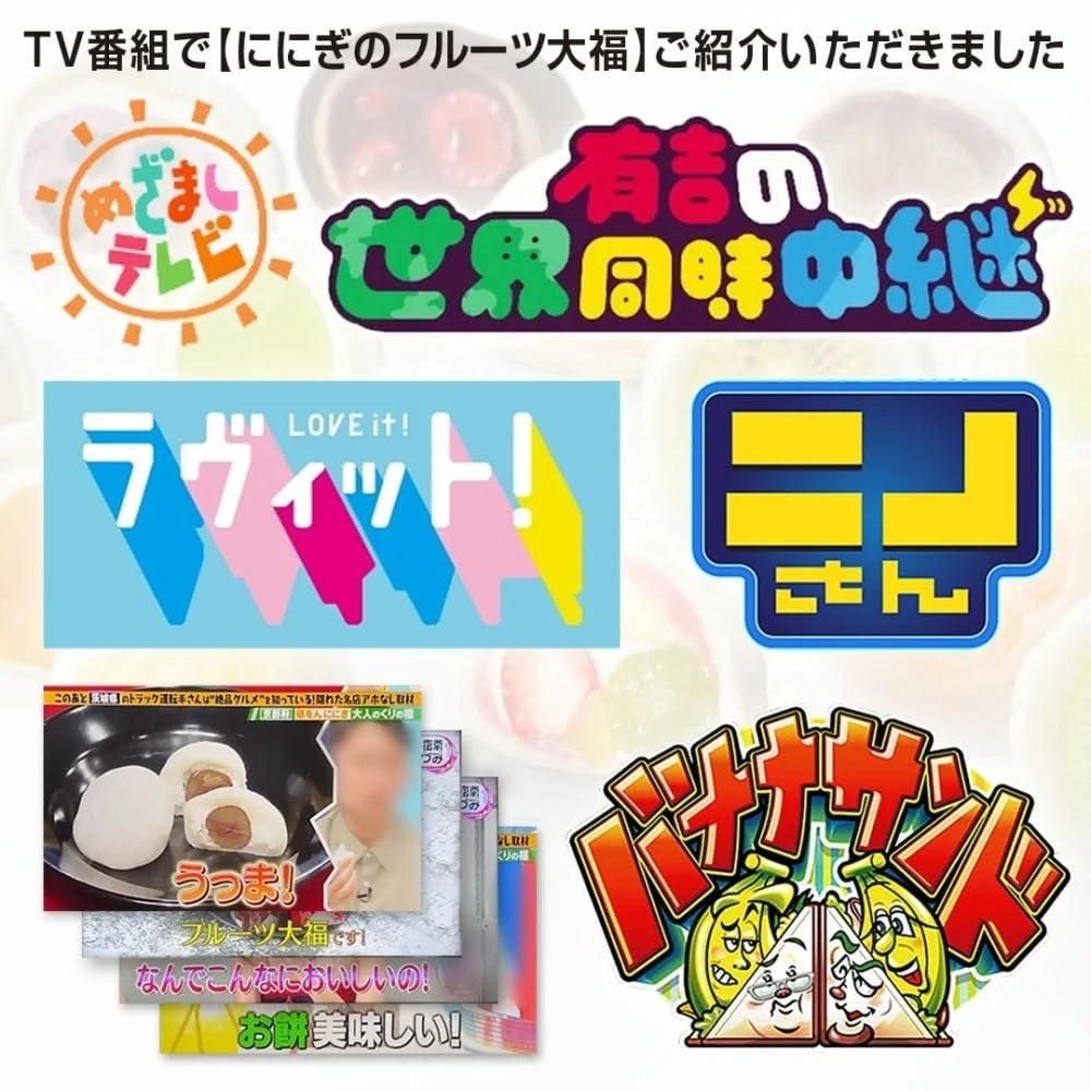 Amazon.co.jp: 〈京都市〉【仁々木】テレビで多数紹介！｜祇園ぽっちり