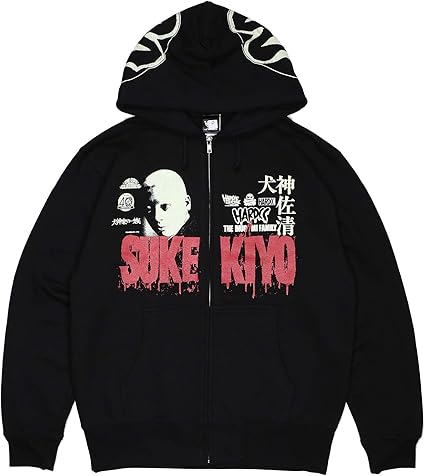 Amazon.co.jp: Hardcore Chocolate, The Inugami Family (P-709P