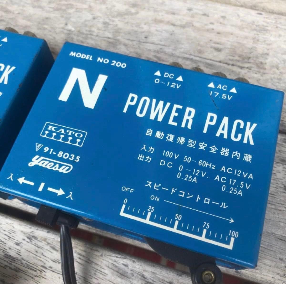 Amazon | KATO製 Nゲージ用 パワーパック NO.200 トランス 2個セット