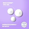 BENZAKNEN 10% Gel 2x 60g Remedies against pimples and blackheads for severe acne Freed pores and reduced sebum & inflammation Dermatologically tested with BPO (benzoyl peroxide)