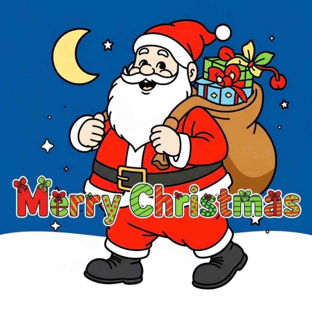 Merry Christmas