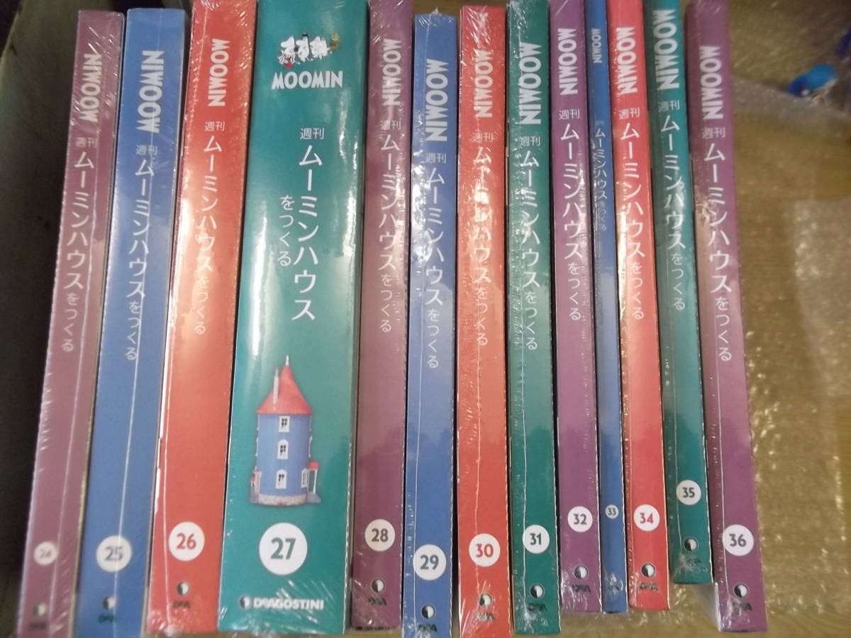 Amazon.co.jp: 未開封 デアゴスティーニ 週刊 ムーミンハウスをつくる 