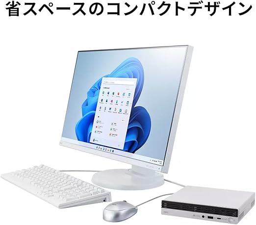 NEC 一体型デスクトップパソコン Windoiws10 64Bit CPU i7-5500u