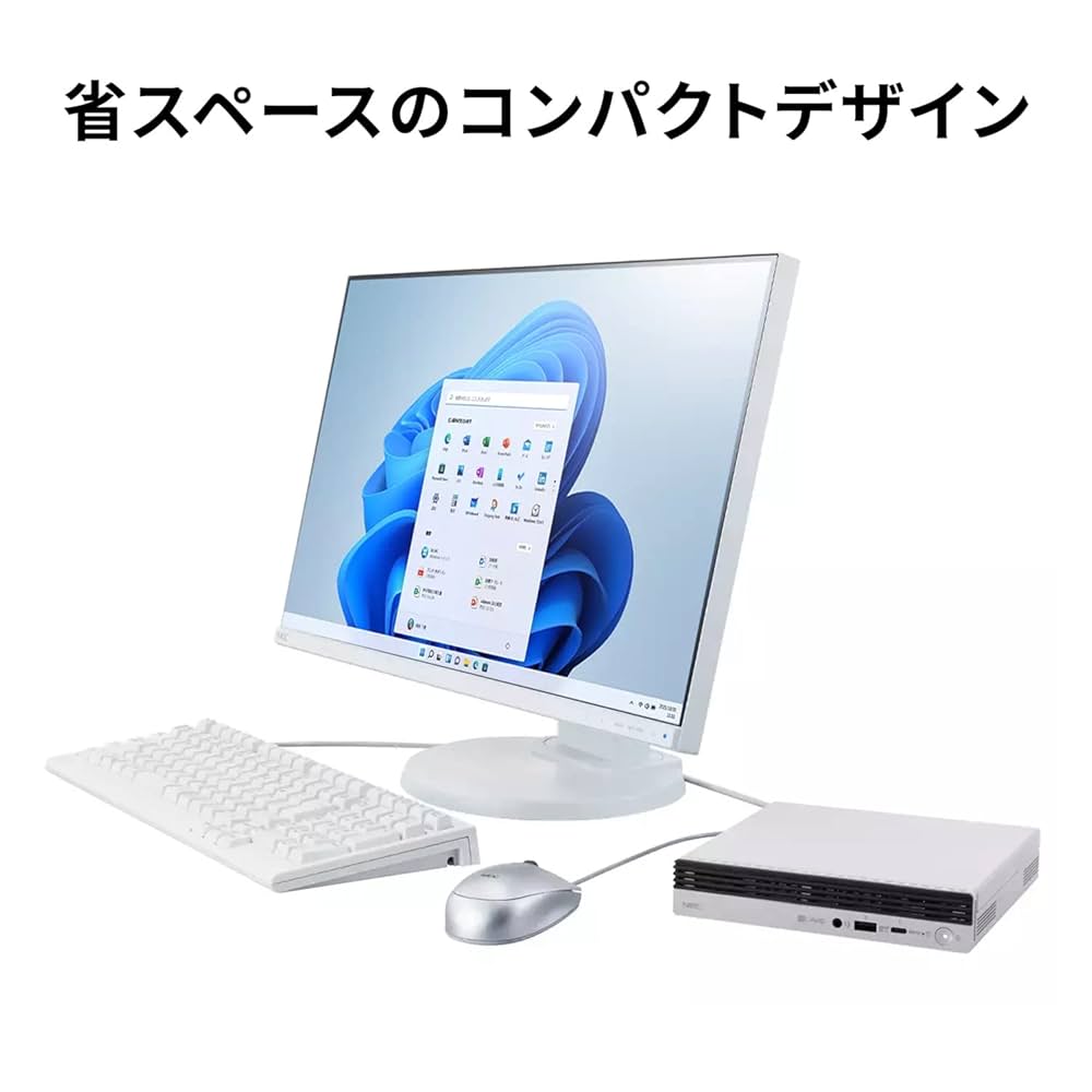 Amazon.co.jp: NEC デスクトップ パソコン LAVIE Direct DTSlim