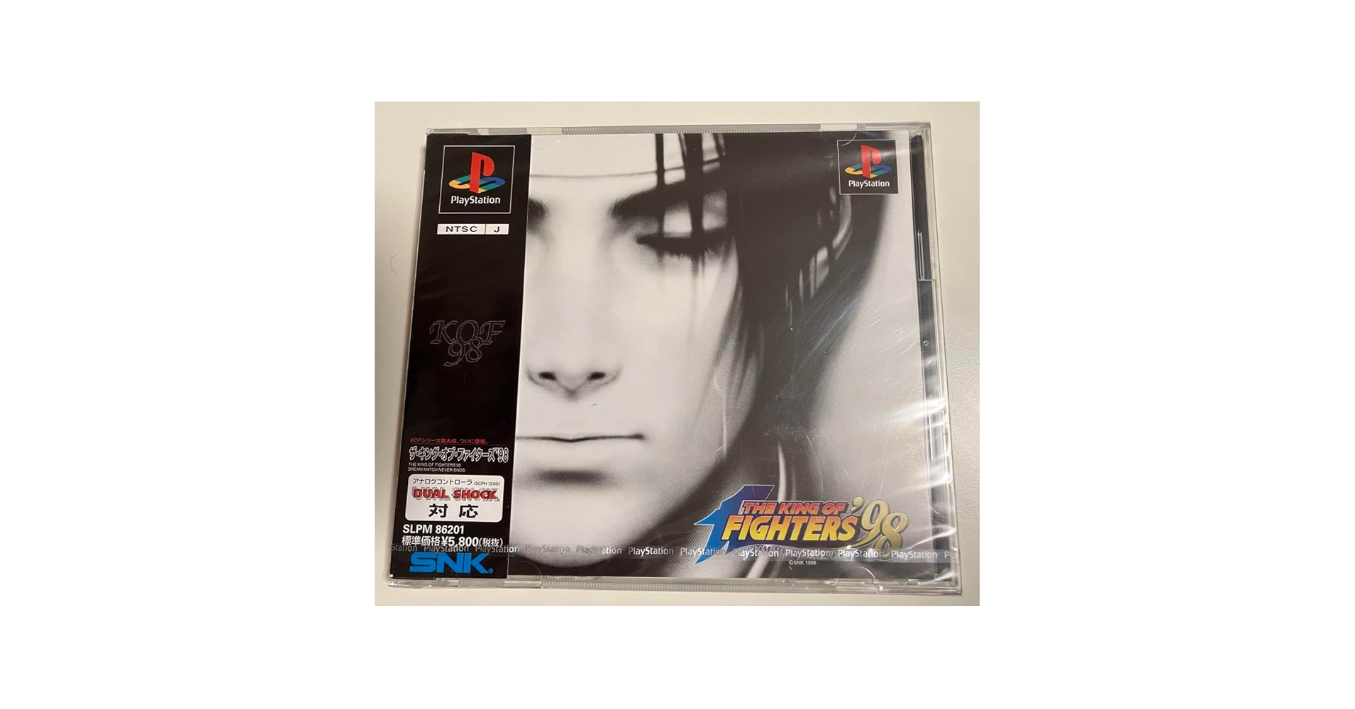 非売品】THE KING OF FIGHTERS 98 限定カードセット Amazon.co.jp: 品