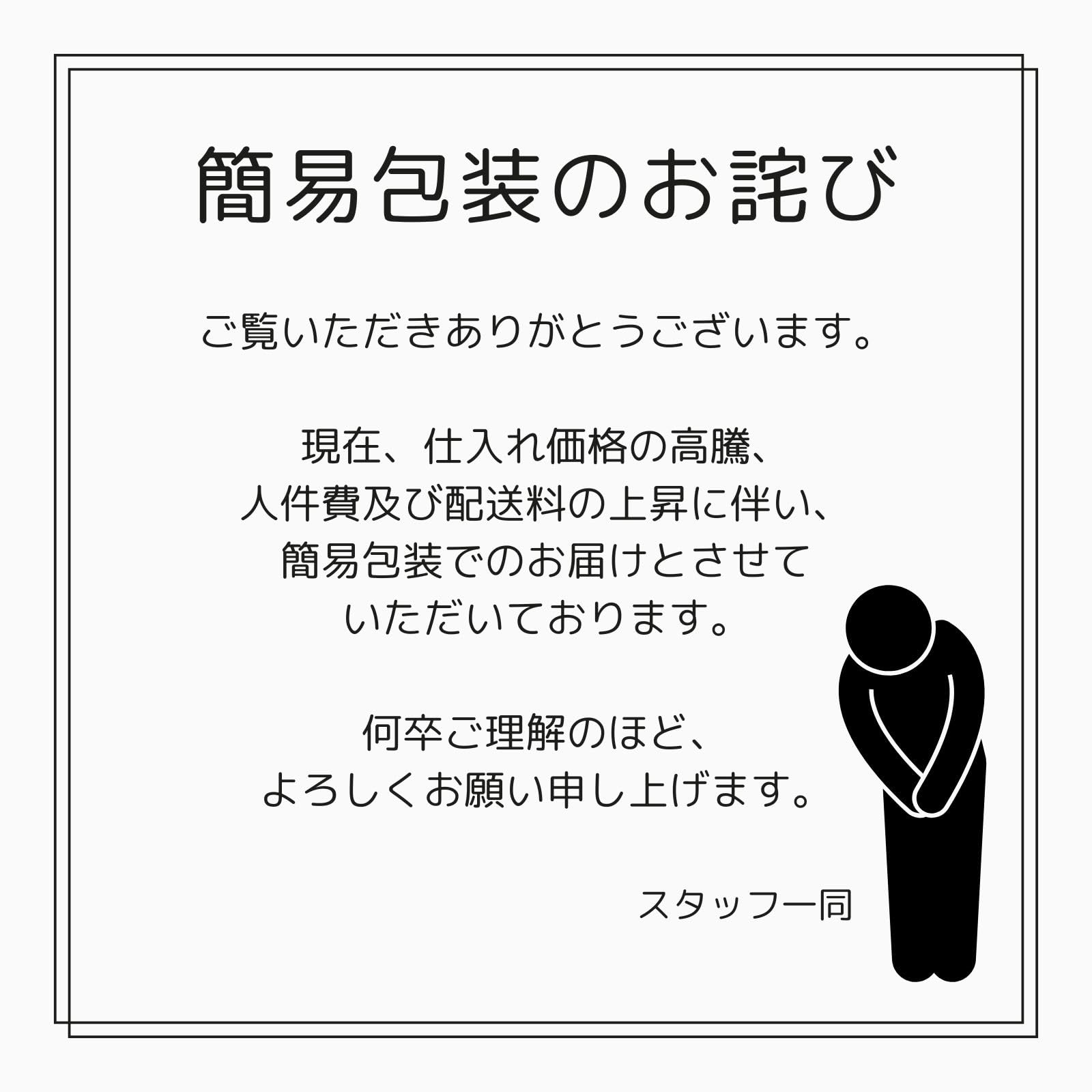 Amazon | 河合（カワイ）肝油ドロップ 2種類セット【ビタミンC100粒