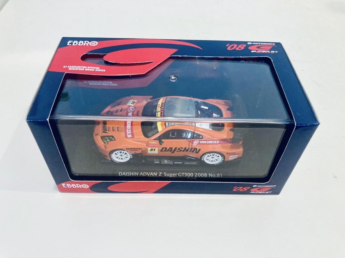 Amazon | 1/43 EBBRO ダイシン アドバン Z #81 青木孝行-藤井誠