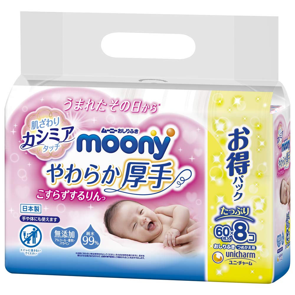 moony(Oshiri wipe) Soft and thick Rin without rubbing Refill 480 sheets (60 sheets x 8)