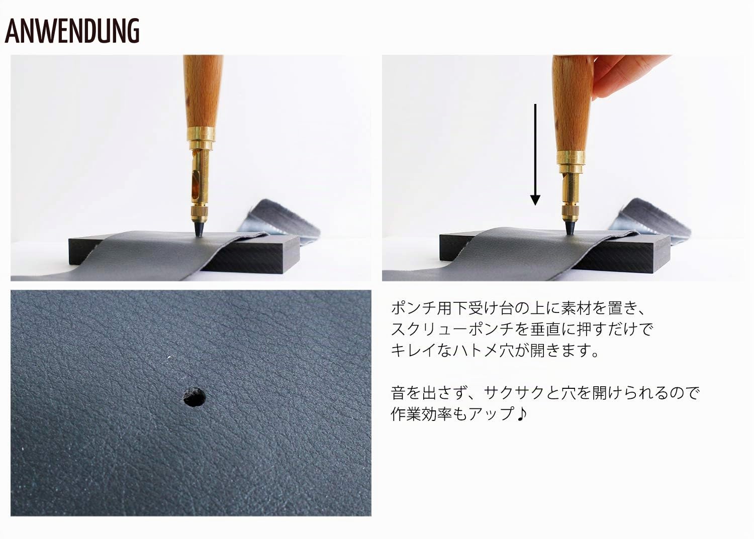 Nonaka Works Screw Punch by