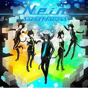Sound Horizon」のメジャーリリースされた作品の中であなたが一