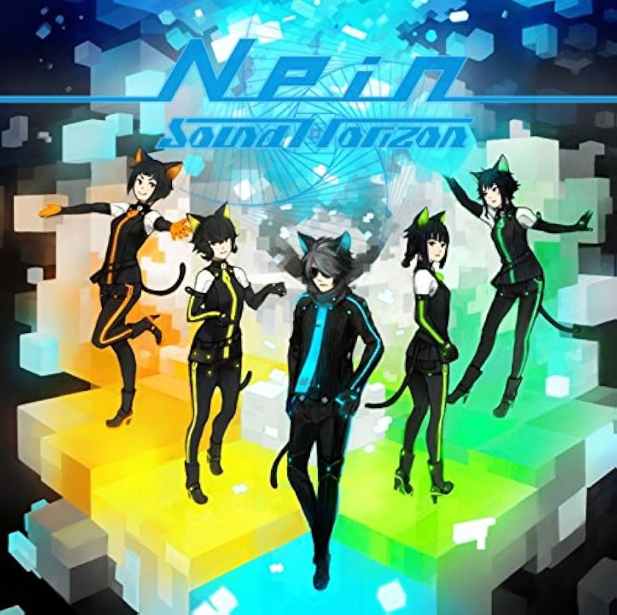 SoundHorizon 9th StoryCD Nein 限定デラックス盤 Amazon.co.jp: 9th Story CD『Nein』 初回盤 (CD+DVD) - Sound